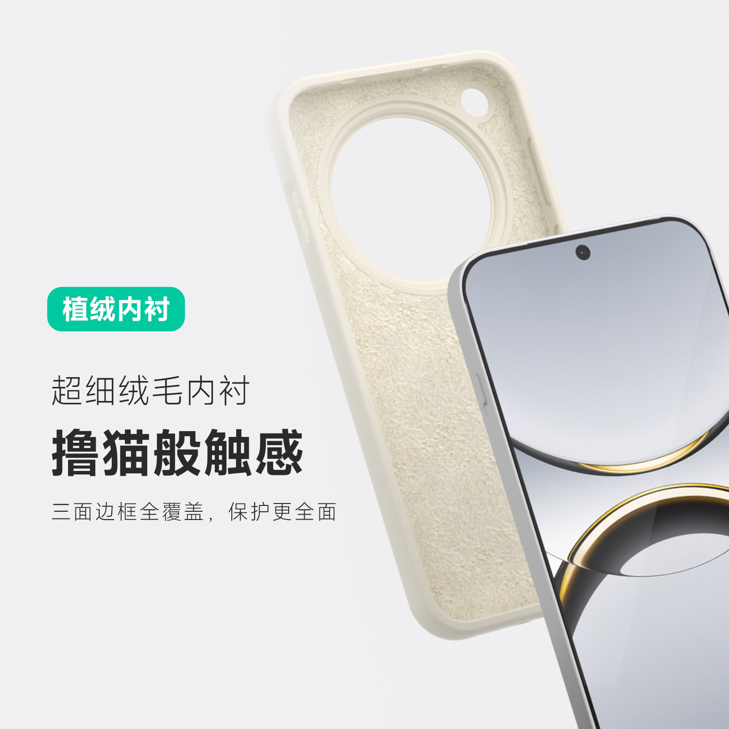 Aplicable OPPO FindX8Ultra Estuche para teléfono móvil de anillo infinito de silicona líquida X8S cubierta protectora anticaída magnética