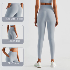 Spring and Summer New Bare Skin Sports Tight Running Outdoor Yoga Pants High Elastic Peach Hip Lift High Waist Fitness Pants for Women