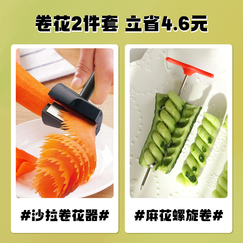 [핫세일] 헤어 컬러 2종 세트, 4.6% 절약