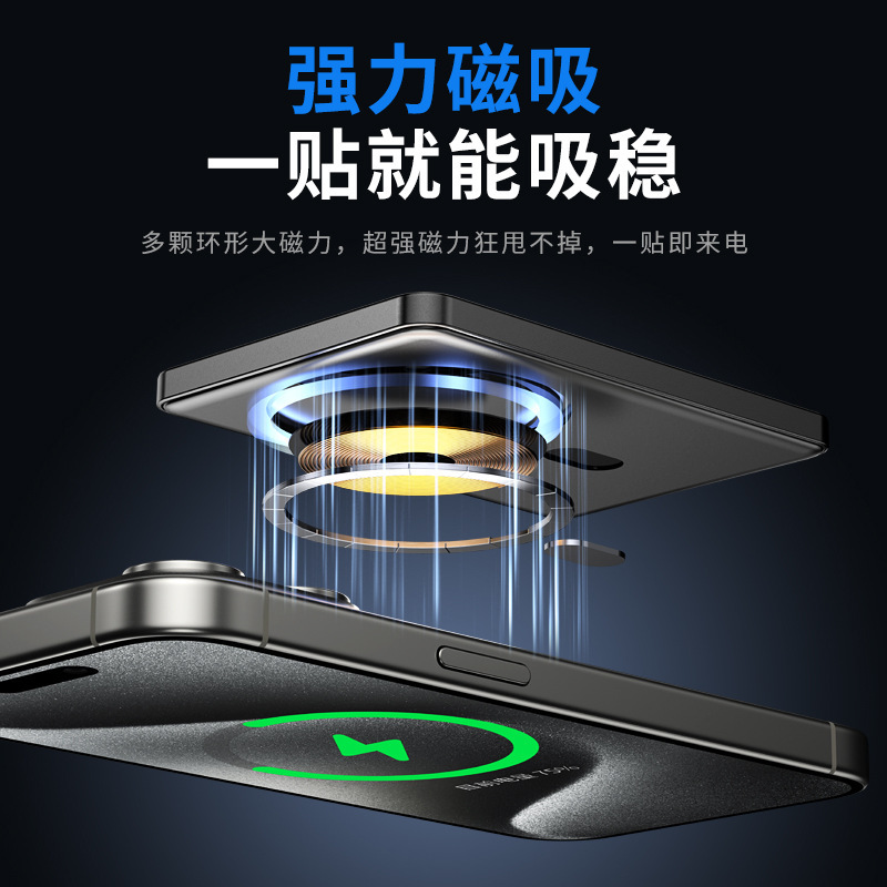 国境を越えた人気の Qi2 磁気 15W パワーバンク Magsafe 外部バッテリー超薄型高速充電モバイル電源|undefined