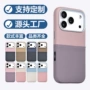 苹果全包iphone17promax17air手机壳