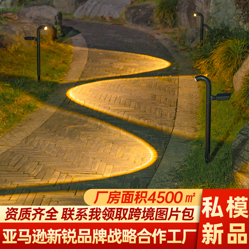 新品太阳能草坪灯户外庭院装饰太阳能插地灯道路照明太阳能射灯