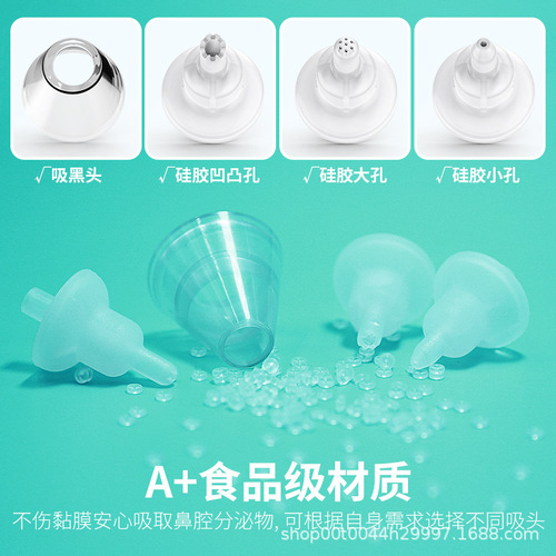 Baby Nasal Aspirator Newborn Electric Nasal Aspirator Toddler Baby Nasal Congestion Cleaner Nasal Children Cleaner