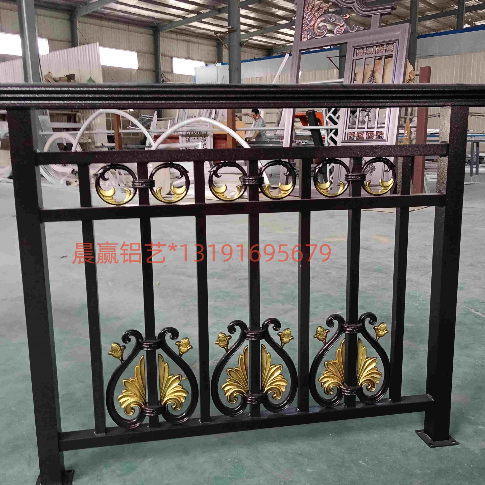 直营铝合金护栏围栏铝艺阳台别墅庭院栅栏栏杆室外户外院子墙露台