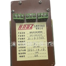 �N������A��QJZ1-1140S-GLZ.02���x�_�P늿�ģ�K-----�F؛�N��