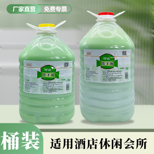 ϴ��Һ24kg��������һ����Ͱ�a���b�Ƶ���ϴԡ�������ݏS�����l