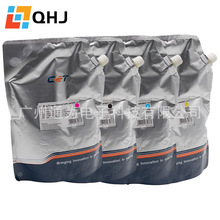 CETʩ��IV2270 2275 3370 3371 8055ī��7530 7535 7545 7785̼��