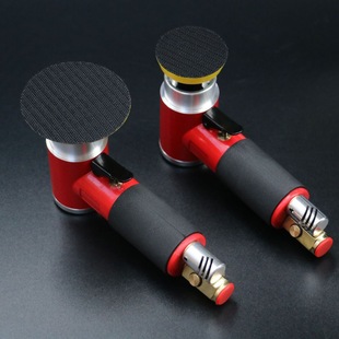 Juyuan 2 inch 3 inch pneumatic sandpaper machine grinding machine small car waxing polishing dry grinding machine 90 degree right angle wind grinding