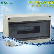 ����15��·/λ��ˮ����� ��׼����� KD-HT-15ways��ˮ�Ӿ���