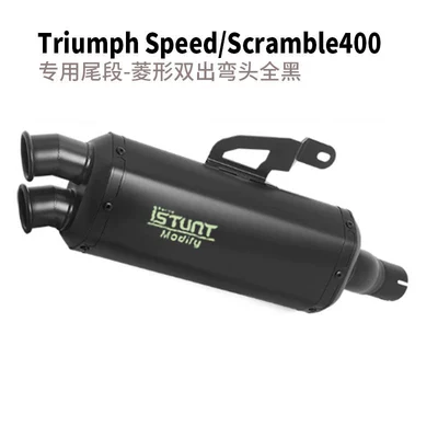 Motorcycle exhaust pipe – motorcycles - speedscramble400x-special-tail-section-diamond-shaped-dual-outlet-all-black