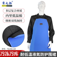 �s֮��TSLWQ-120cm�ͺ�������� �͜ط�Һ����ȹ�͜ط��o��Ʒ