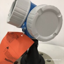 E+H ���Ȼ������쾀 ���_��λӋ ��� ֧�� Դ�^�S�� �F؛���