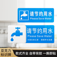 Ո���s��ˮ���Ɓ�����ˮ���^�����N�l���g���R�Ɯ�ܰ��ʾ��־�ƹ�