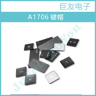 for apple Macbook pro A1706 laptop keyboard keycap A1706 keycap holder