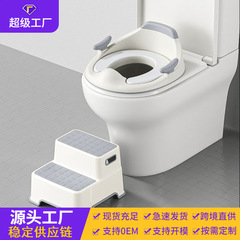 子供用便器の子供用便器は足を踏みます。赤ちゃん用便器は0-3歳の便器に座ります。
