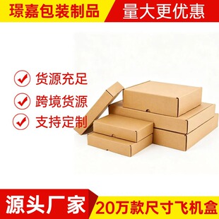 �S��ֱ�N�w�C��7CM�F؛������Ӳ��׃�����������С�������b��