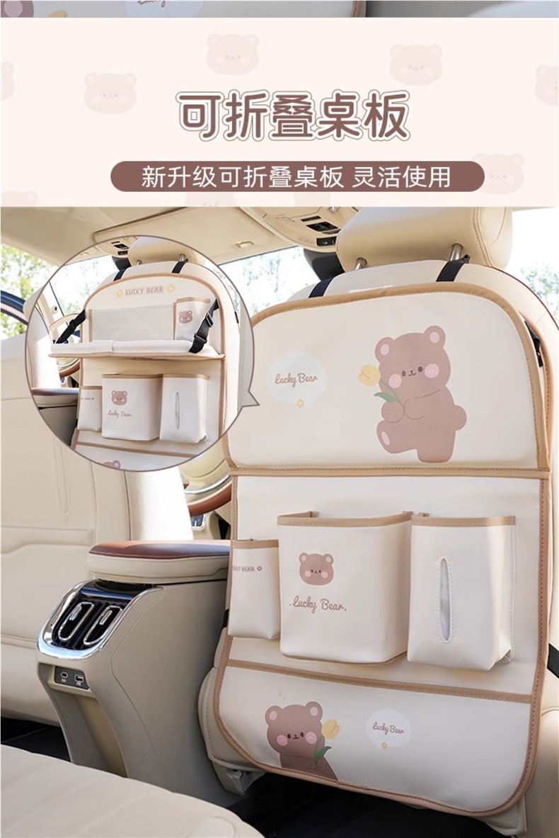 Car Seat Back Organizer Storage Bag Hanging Bag Car Rear Seat Small Table Dining Table Multifunctional Storage Bag
