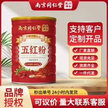 �Ͼ�ͬ������t�ۼt�������t������ʳ��ʹ��ͷ۬F؛���l���l