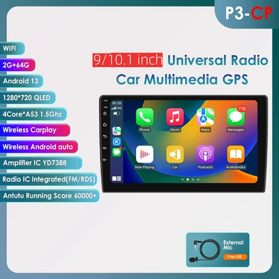 DVD Navigation machine Android smart car - 2-64g-wifi-version-quad-core-carplay-9-inch-universal-machine