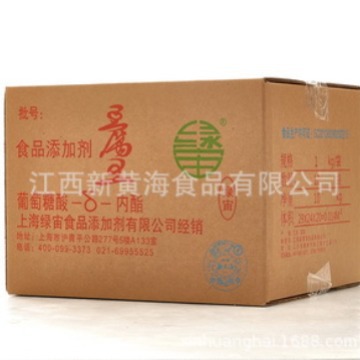 豆腐凝固剂 豆腐王