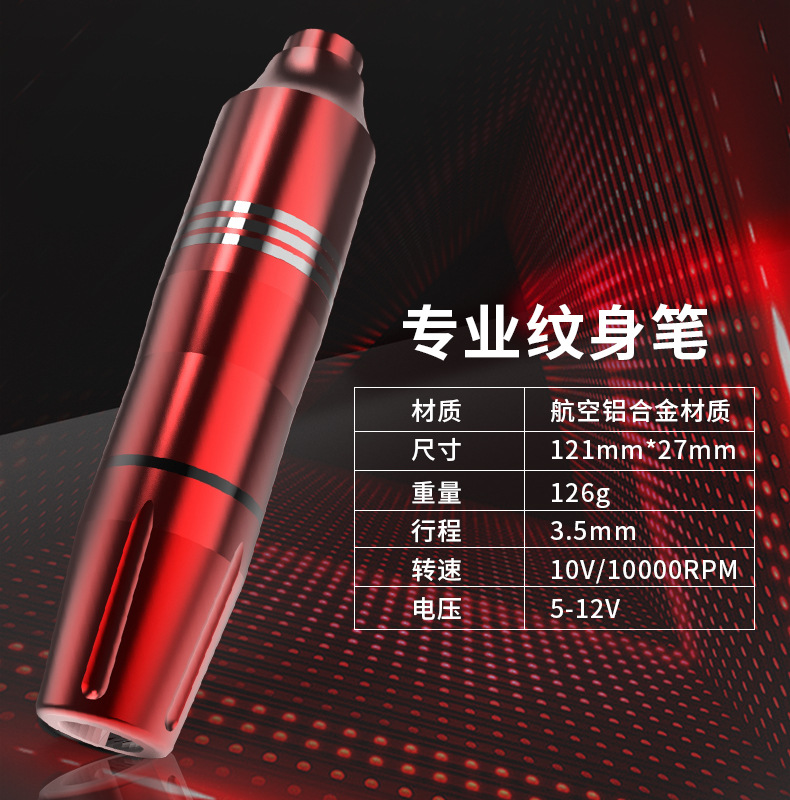 O1CN01M1S5DV28nyne063a3_!!3088817978-0-cib.jpg?__r__=1725505877436