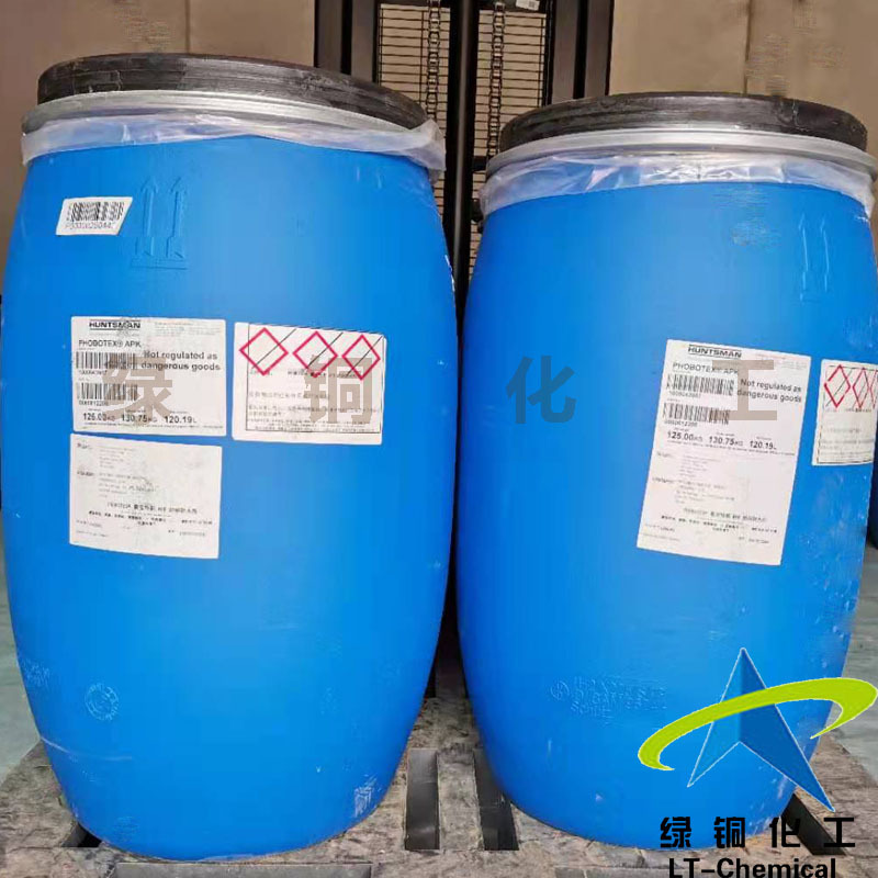 亨斯迈无氟防水剂PHOBOTEX APK