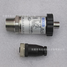 ��WIKA��������������IS-3�F؛0...4Mpa ȫ���h�r�߾����_�P