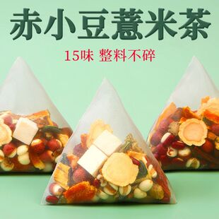 ԣ���ó�С��޲���͌�������ָë�җd���ѹ�Ӣ�t�������B������