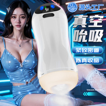 �羳�Ԅ������˱�A���w�C�����@���Ӱl���w�C�������õ��w�C��