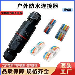 �����ˮ�Ӿ����� 2�M2����������䉺��|�Ӿ��� 늾����^�B����