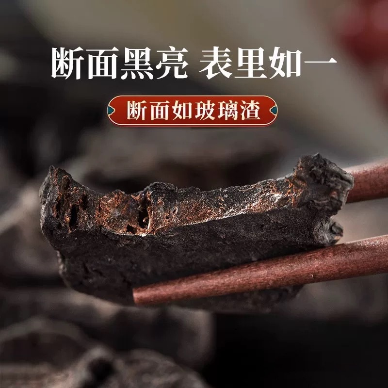 He Shou Wu Dried Root Slices 50g Traditional Chinese Herbal Wellness key features