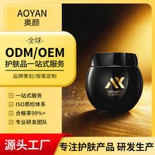 �ھX����˪���� �߼���50%��ɫ��15%������˪�����o����˪OEM�N��