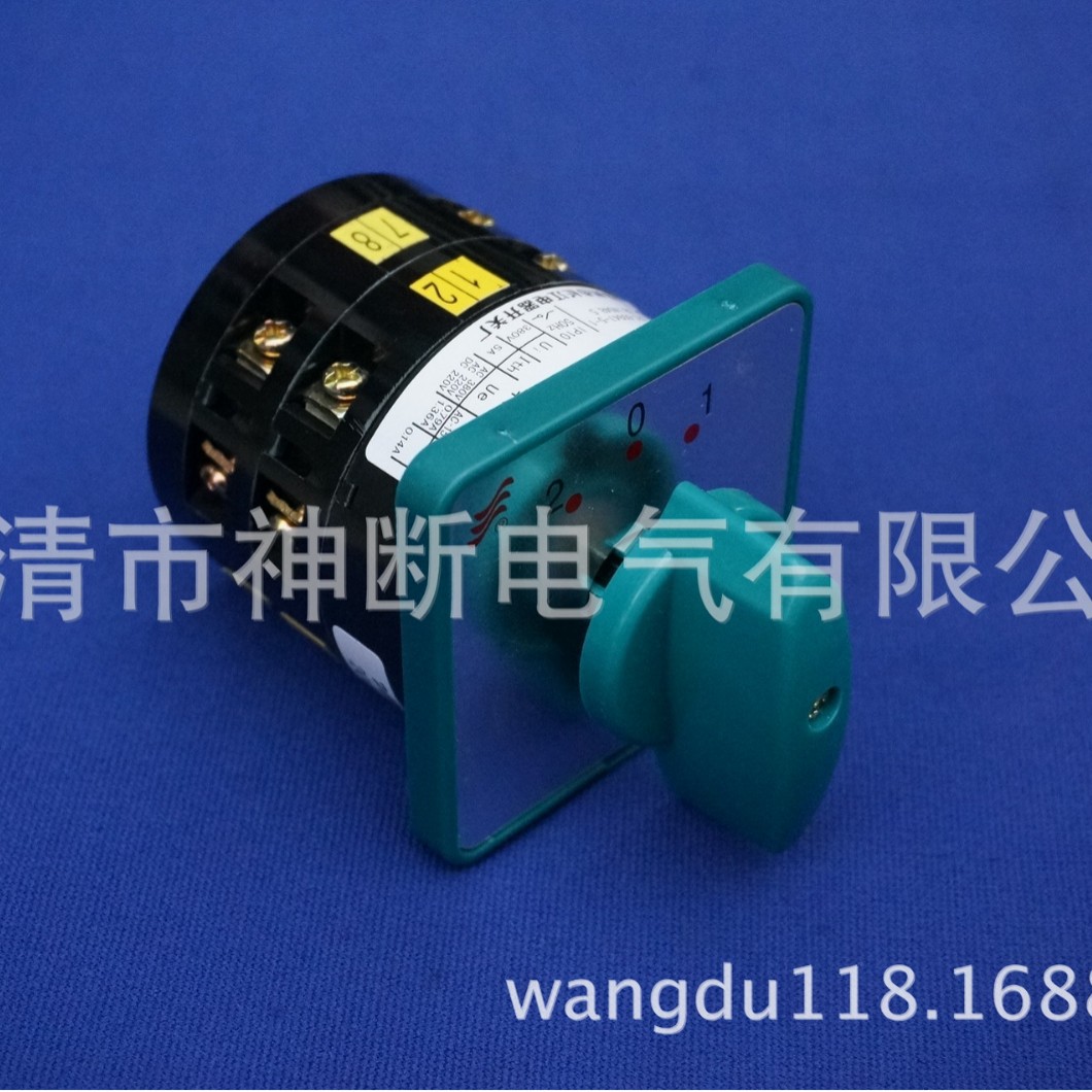 【批发】LW6D-5/2B070【温州长江开关厂】转换开关