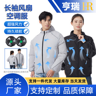 �ļ��¿�������{�����ⱡ���L���L�ȷ����b���׎��L�Ƚ��ط�����