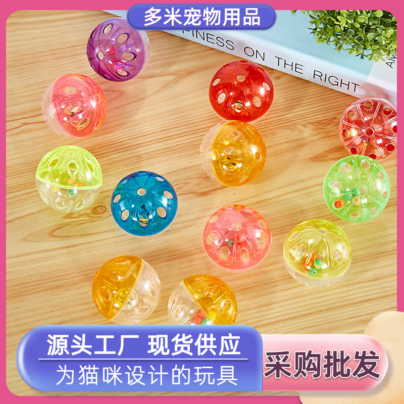 plastic toy