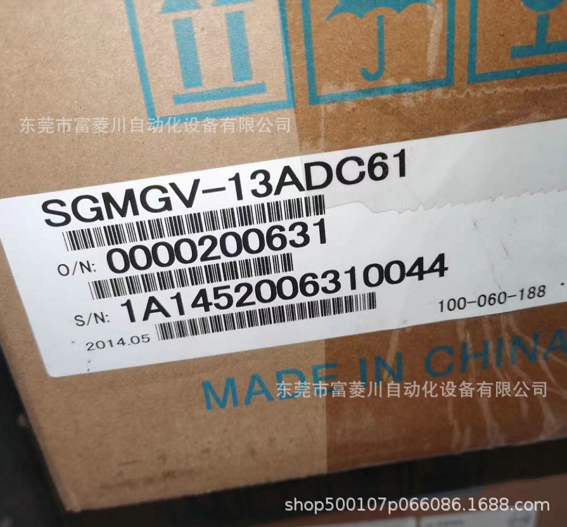 全新安川伺服电  SGMGV-13AD61  实拍现货 议价