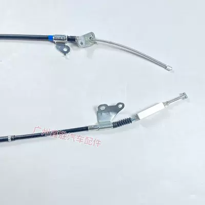 Rear Handbrake Cable – Other brake systems