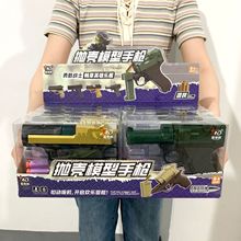 �羳ܛ��������˙Cе�Ԅ��B�l��������ͯ�����к��֘��ƽ�ģ��