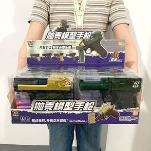 �羳ܛ��������˙Cе�Ԅ��B�l��������ͯ�����к��֘��ƽ�ģ��