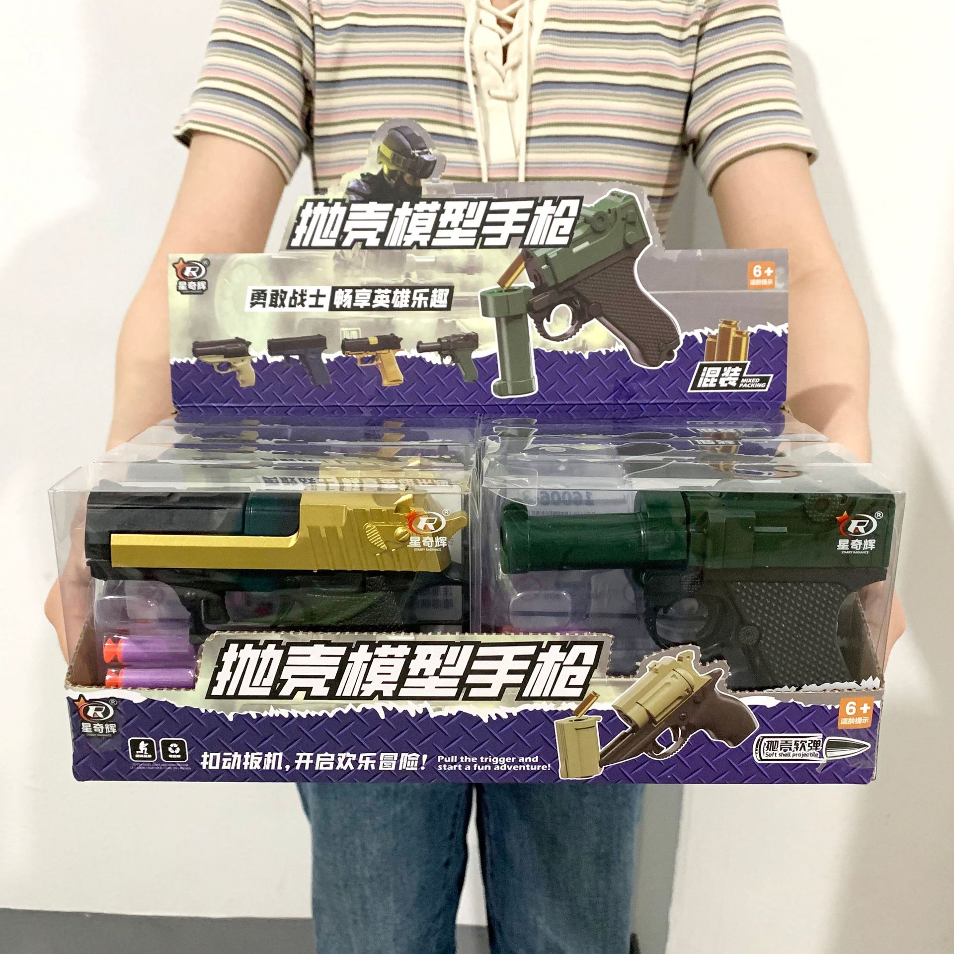 微信图片_20250909135946