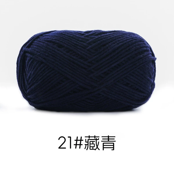21 Tibetan Blue
