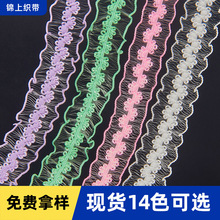 2cm���Żʹ��~�zľ���ɾo�����˾W����ɫ������߅DIY�ֹ����Ͽ���