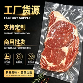 牛排类;鸡肉类;牛肉类