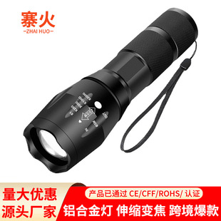 ����ʽ���ͲС��y����ɳ�늶๦��led�X�Ͻ���s׃������ҹ�T