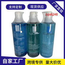 跨境法国里肤泉清痘净肤舒缓洁面啫喱400ml控油洗面奶男女清洁
