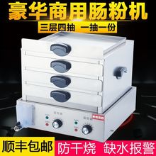 �c�ۙC����С�͏V�|�c������[�����ʽ����t��͌����c�������t