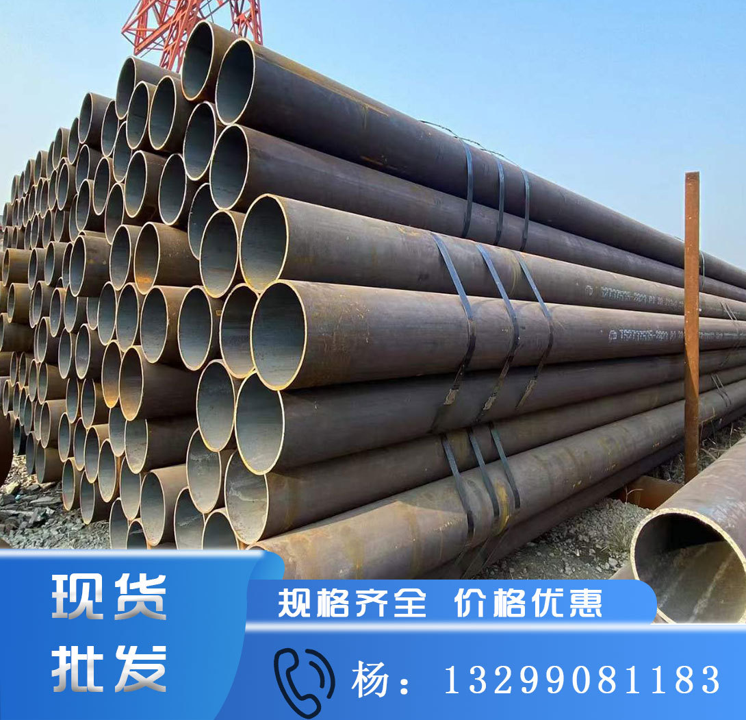 西安20#45号合金无缝钢管 42crmo厚壁锅炉管大口径无缝精密光亮管