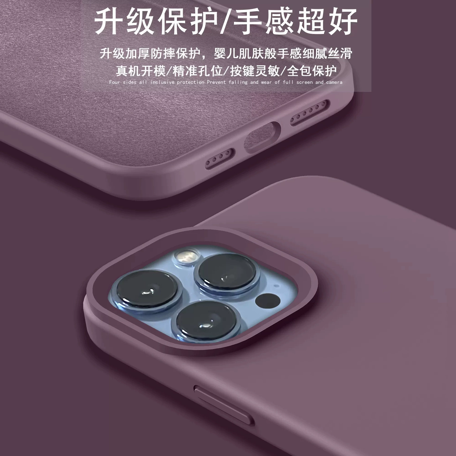 Apple, совместимый чехол для iPhone 15, силиконовый чехол, защитный чехол, 15promax, стиль высокого качества, iphone