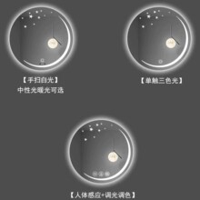 �l���gԡ�҈A�R�젝����led�l�⎧����y�R�����lԡϴ���g�젝�R