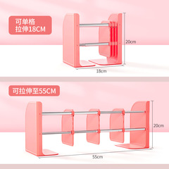 Cat Prince Adjustable Book Stand Book Organizer Desk Shelf Student Book Holder Desk Book Stand Book Support